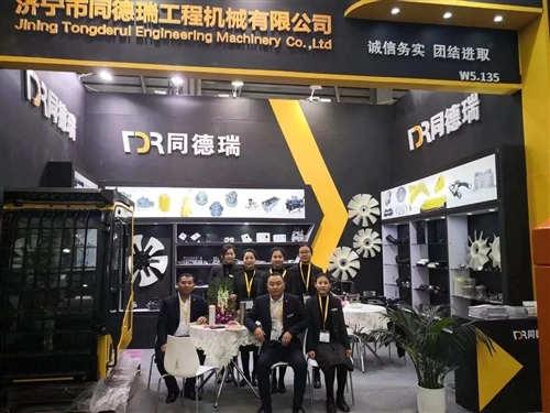 Tongderui Forges Tshiab Ntiaj Teb Kev Koom Tes Ntawm Bauma CHINA Shanghai Siv...
