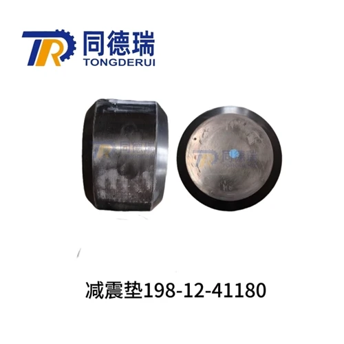 Smooth Shipment Ntawm Komatsu Bulldozer Shock Absorbing Rubber Pads (Part No....