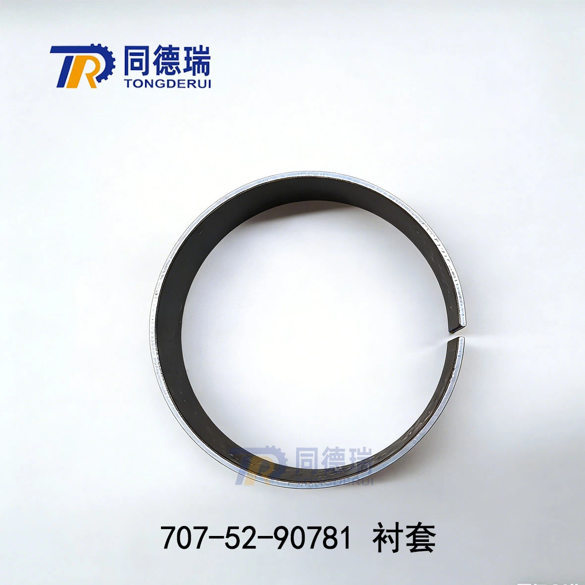 product-1181-1181