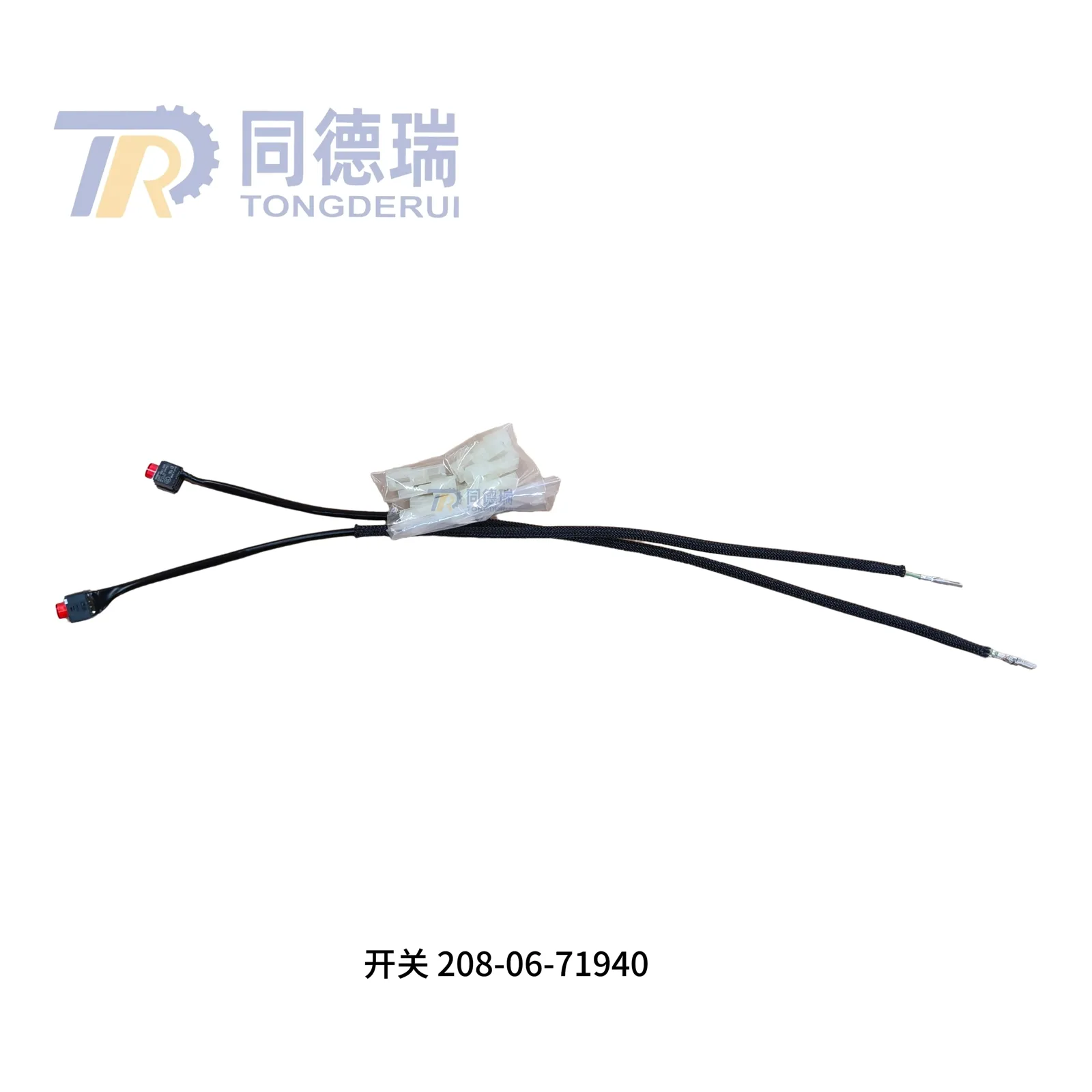 product-3072-3072
