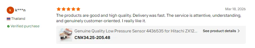 product-834-160
