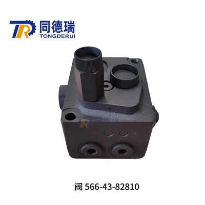 Accumulator lav tus nqi VALVE 566-43-82810 thawj indock rau rexroth